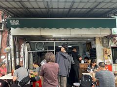 -海幢瑞芳饮食店