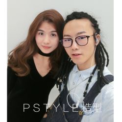 -P.STYLE派斯造型