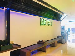 -绿茶餐厅(成都大悦城店)