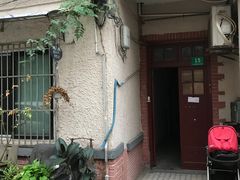 -猛犸手作·皮具·diy团建·礼品定制(新华路店)