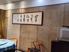 -天怡·鱼工厂(梅溪湖店)