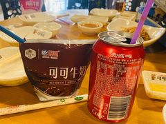 -大派屋