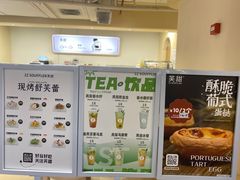 -狐狸和向日葵(北京路店)