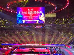 -梦之蓝青奥体育公园体育馆