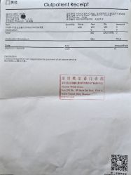 点击看大图 -唯儿诺儿童医院·儿科·眼科·口腔(海岸城店)