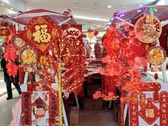 -翠微百货(龙德店)