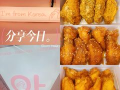 -悠个炸鸡(南京创始店)