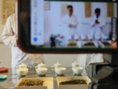 -诗宇时光茶艺书法古琴培训