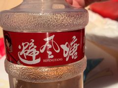 -避风塘(宝山万达店)