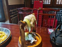 -杨记隆府(汉街店)