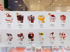 -BreadTalk面包新语(龙之梦购物中心莘庄店)