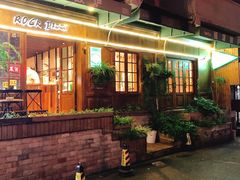 -摇滚披萨(长春街店)