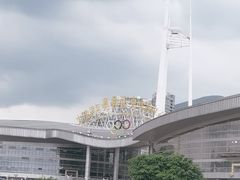 -大理国际奥林匹克体育中心