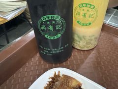 -清真蒋有记(老门东店)