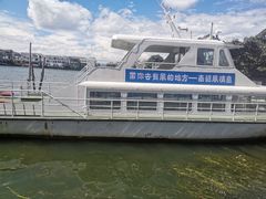 -南诏风情岛