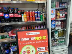 -天治宣·野椒鸡(龙头寺总店)