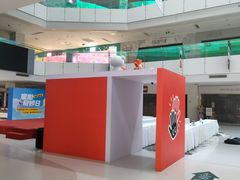 -北京华联购物中心(天通苑店)