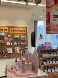 -dōTERRA多特瑞精油生活馆