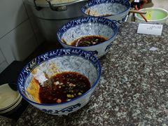 -十八梯眼镜面(五红路店)