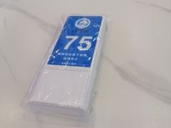 -清真·尖子尖牛肉面(王府井店)