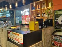 -玉善烧烤串城(长春总店)