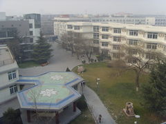 -北京四中(道元校区)