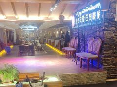 -思金拉措庄园藏餐(太阳岛店)