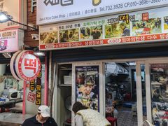 -西归浦每天偶来市场