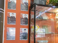 -趣动熊运动发展中心(乐坊校区)