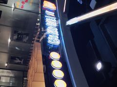 -川锅哎哟·麻辣香锅(国大城市广场店)