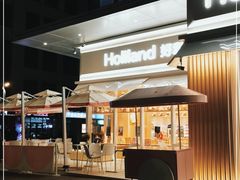 -好利来(荣民时代店)