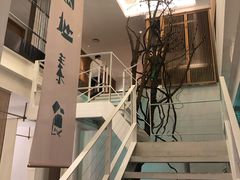 -纳地素食(石门公园店)