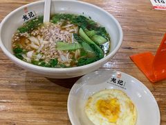 -湘人龙记老长沙米粉(鸟巢店)