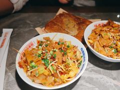 -怪噜范·老贵阳街头名小吃(世纪金源旗舰店)