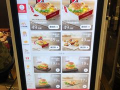 菜单-肯德基(北京南站店)