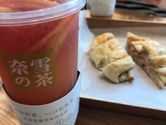 -奈雪的茶(石厦时代广场店)