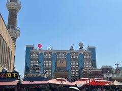 -新疆国际大巴扎