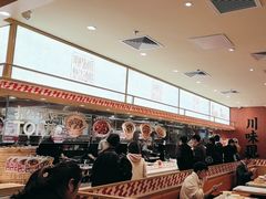-乡村基·川味现炒大王(熙悦天街店)
