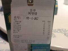 -闽鄂情·闽南招财鸭(水头店)