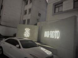 -Mu慕婚纱摄影·超级工作室