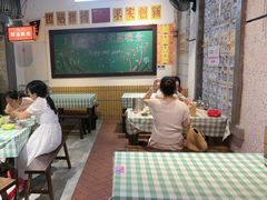 -彭耕记猪油炒小菜(吉联mall店)