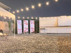 -DGE季风钓虾营地·团建·聚会
