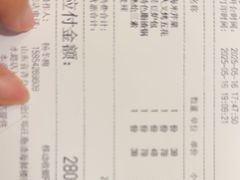 -郑庄脂渣海鲜楼(九水路店)