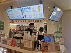 -古茗(湖里五缘湾天虹店)