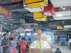 -大玩家(马鞍山万达店)