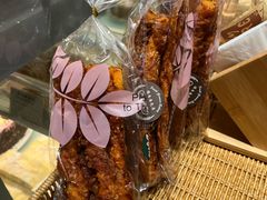 -德南面包房(尚都店)