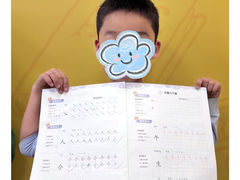 -新东方素质成长中心(金源校区)