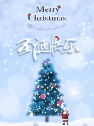 -杰爱月子护理中心