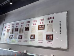 -斯丹姜母鸭·古法干香(田安南路店)