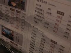 -上足·影院足道·SPA(红岭店)